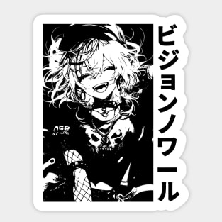 Goth Japanese Anime Manga Girl Grunge Streetwear Aesthetic Sticker